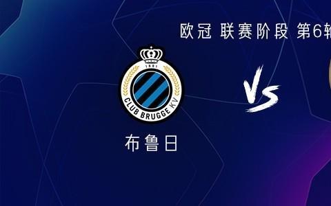 阿森纳客战布鲁日：哲凯赖什、马丁内利首发，马杜埃凯出战