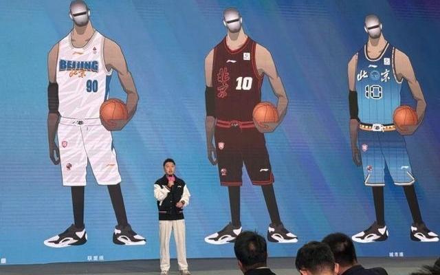 北京男篮新赛季主场安排：122月在首钢冰球馆，34月移师五棵松