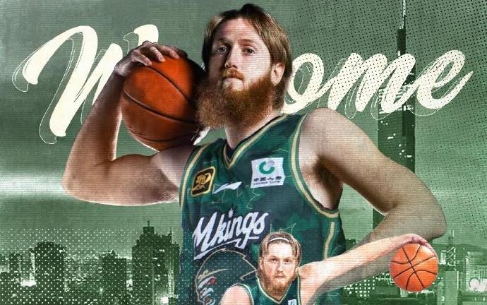 官宣加盟！南京同曦四名外援全部确定