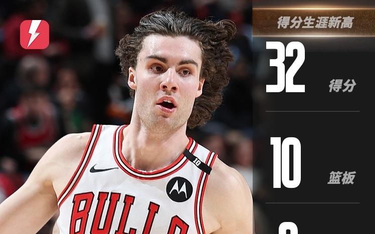 吉迪独得32分准三双&得分生涯新高，公牛成东部唯一不败球队