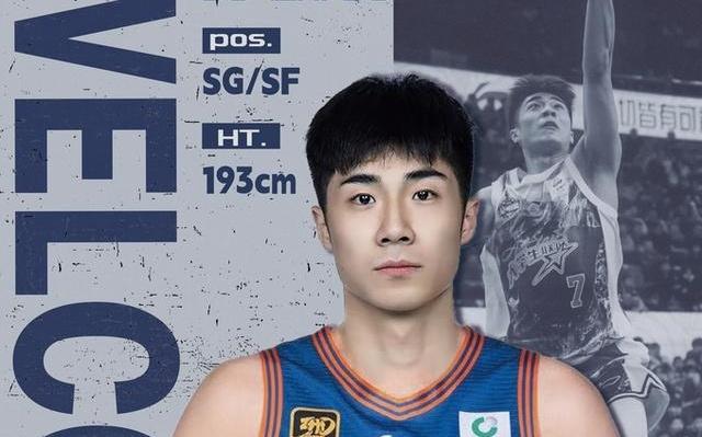 大学生“毕业即失业”CBA新科榜眼