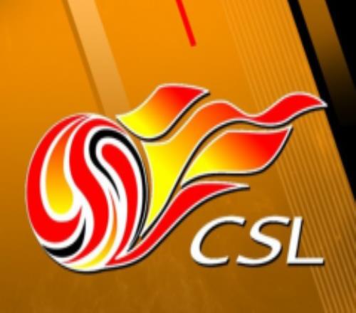 2025中超赛程开球时间及具体赛程安排 2月22日进行揭幕战,联赛时间跨度9个月