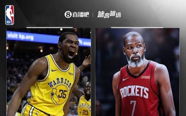 2018年杜兰特：准备35岁退役！2025年KD