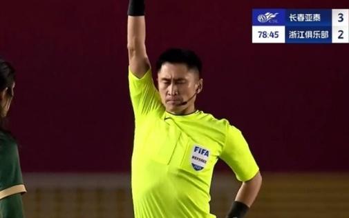 9人浙江3比3逼平亚泰，前中超冠军保级形势凶险，马宁尽力了