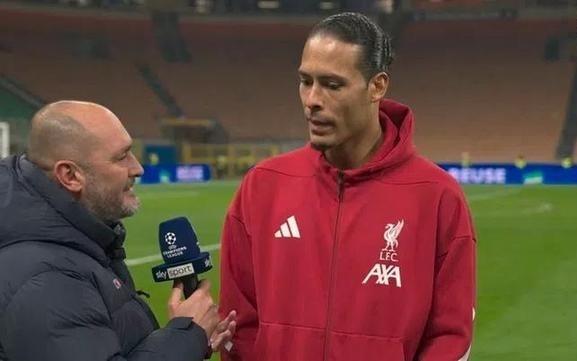 范戴克：点球非常明显科纳特的进球也