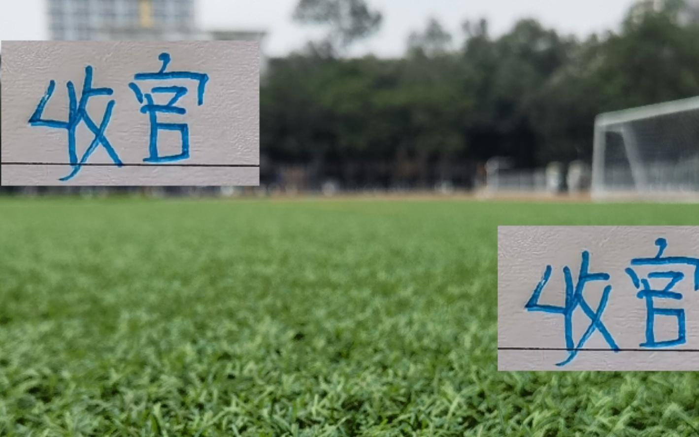 中超收官！海港亚冠扣分国内满分申花