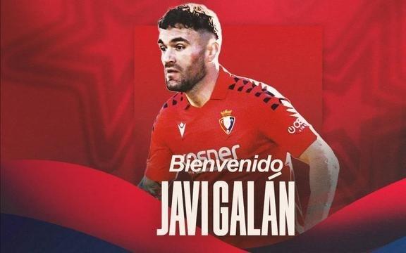 官方：奥萨苏纳签下马竞左后卫加兰，转