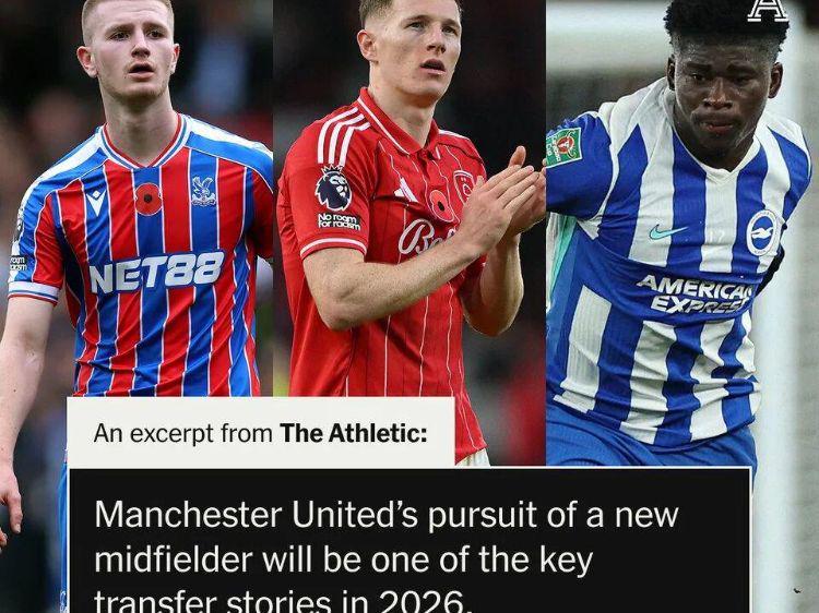 曼联签新中场恐突破1亿大关！曝巨头