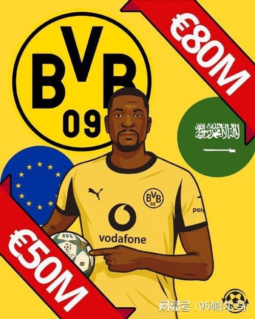 去巴萨结伴莱万，去沙特拿两倍年薪吉