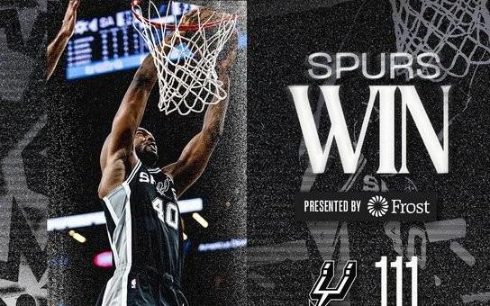 终破心魔，马刺终结主场对灰熊11连败