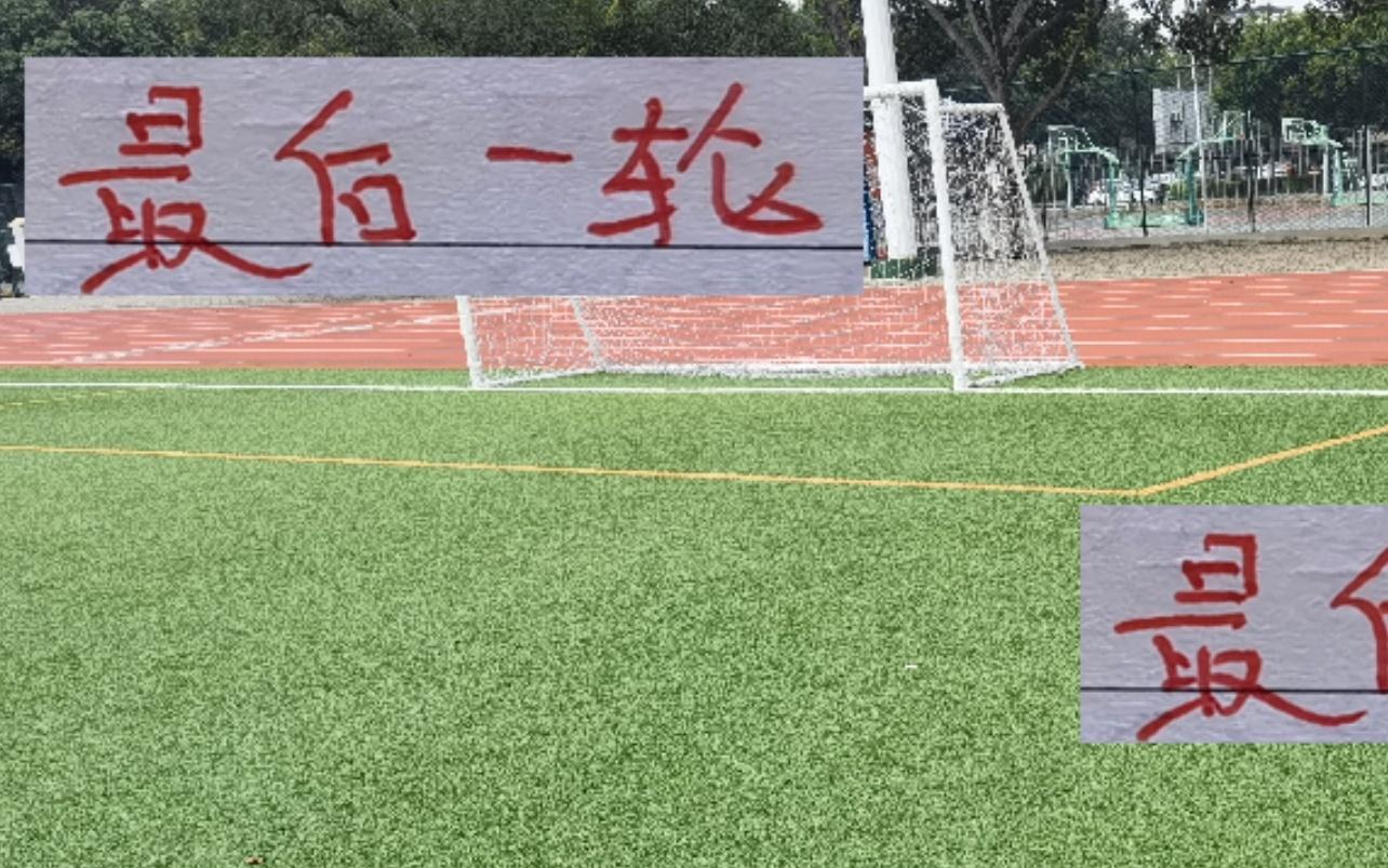 最后一轮！北京国安大概率是3外援！去