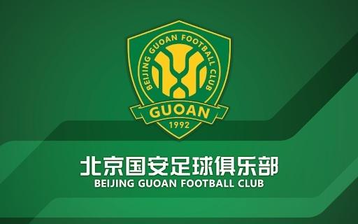 博主：国安队今天赴广东备战与深圳的