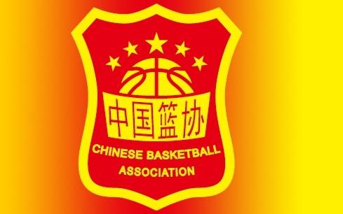 官方：新赛季CBA裁判员岗前临场考核
