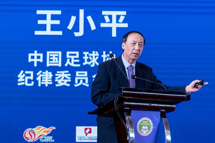 財(cái)新網(wǎng)：王小平涉案后，不少中國(guó)政法大學(xué)教職工及校友感到意外