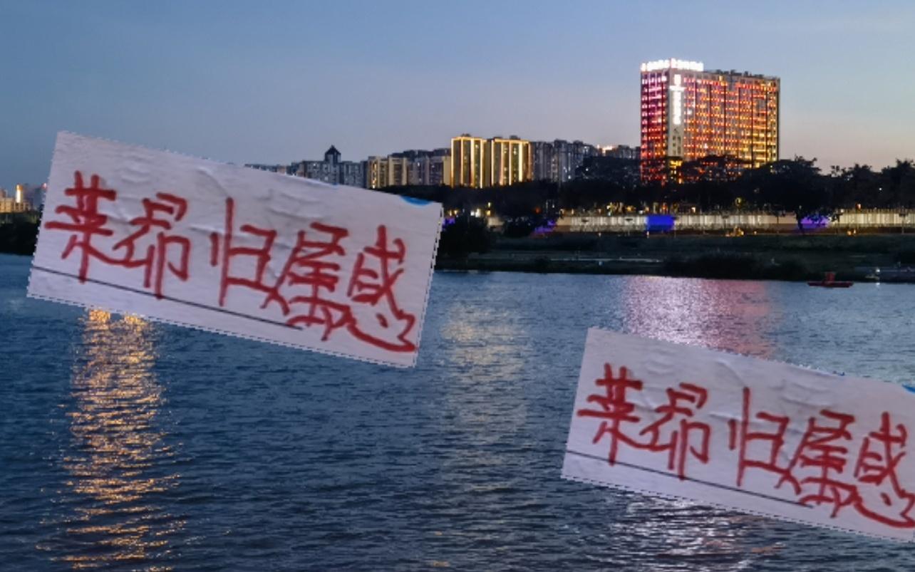 海港莱昂纳多不仅有让后卫连滚带爬