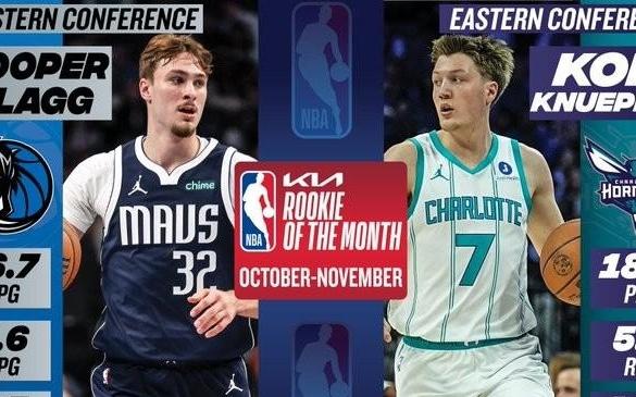 杜克荣耀，NBA月最佳新秀：状元秀弗拉