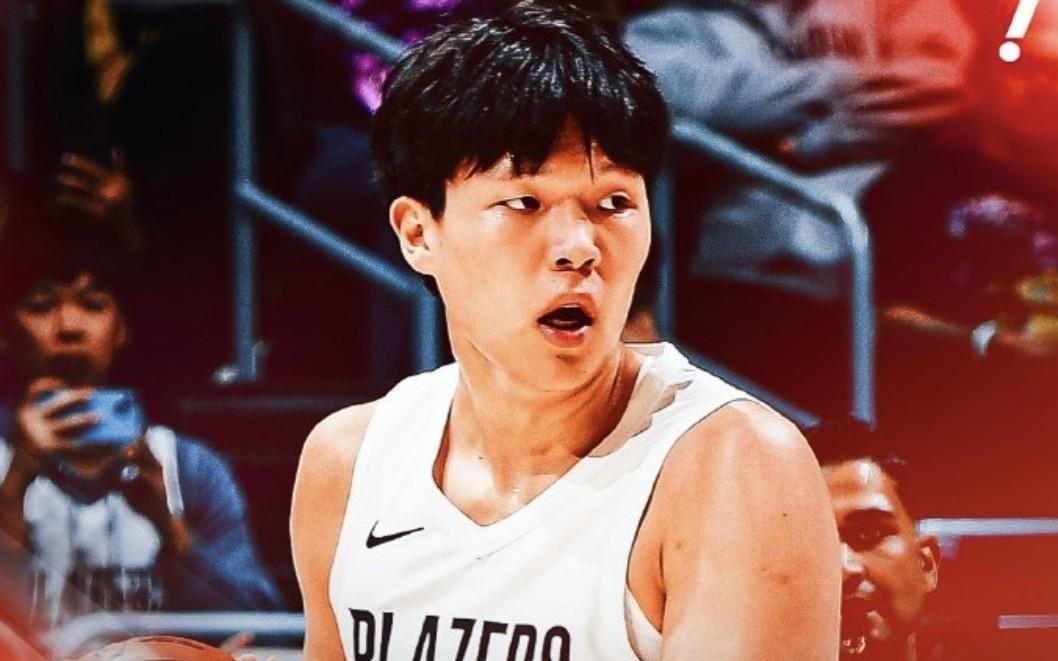 官方：开拓者将中锋杨瀚森下放至发展联盟混音队