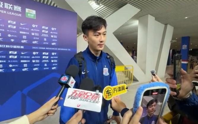 蒋圣龙：理解球迷的失望末轮踢好自己的比赛