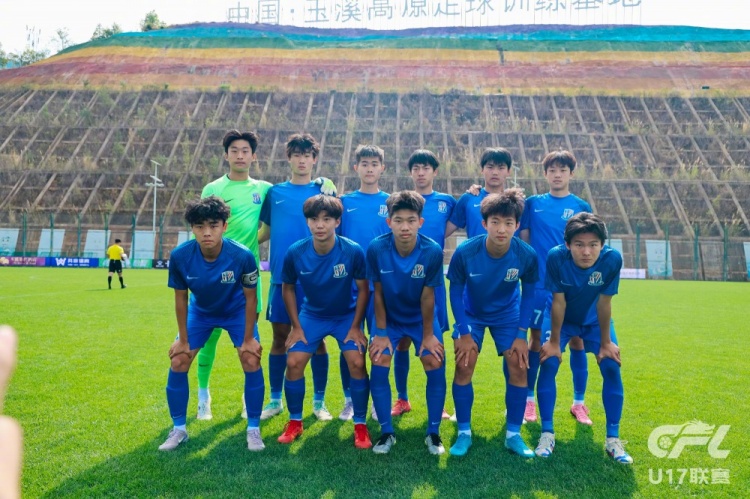青少年精英聯(lián)賽U17組預賽階段上海申花70成都蓉城