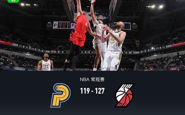 开拓者拒逆转127119步行者，克林根生涯新高28+13，阿夫迪亚32+11