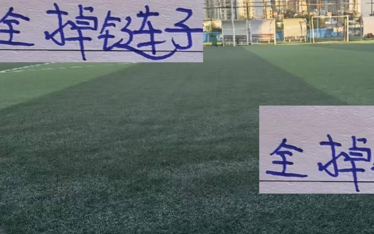 本轮海港蓉城申花全掉链子！海港夺冠就差2场比赛了