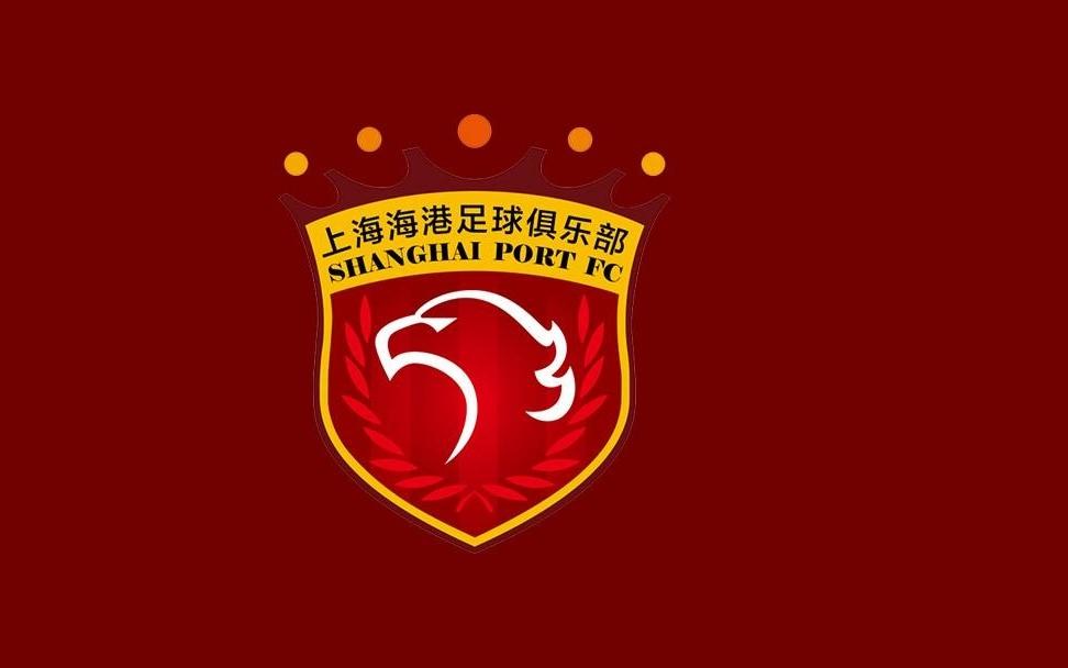 马德兴：海港队低调埋头干事，球迷不树