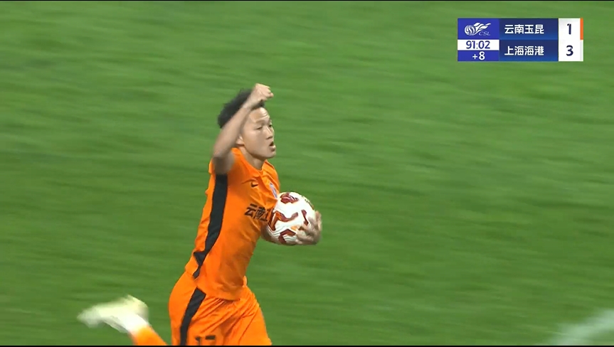 VAR核实5分钟！孙学龙补时第1分钟头球入网，玉昆仍23落后海港