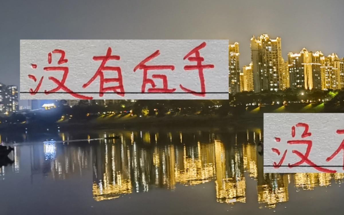 没有后手！海港穆帅要不靠莱昂纳多要不靠老吕歌王冯哥