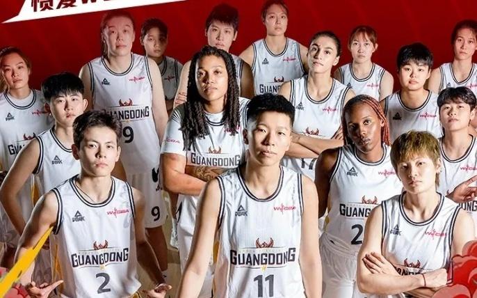 WCBA官宣赛程：11月30日揭幕战广东女