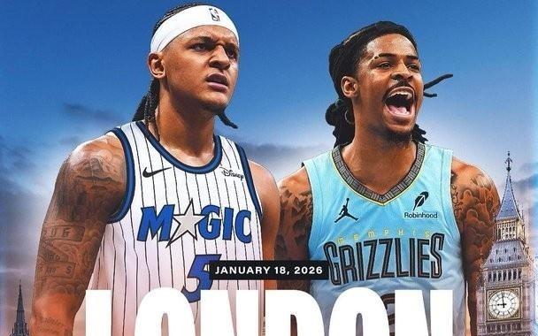 NBA与英国合作投资数百万美元在成