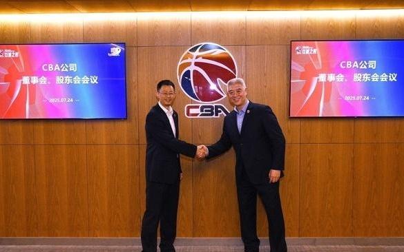 多项重要决策等待官宣！CBA将在本月26号召开新赛季发布会