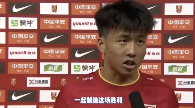 謝晉復盤U16國少奪冠歷程：戰(zhàn)平越南后，齊心協(xié)力贏下澳大利亞
