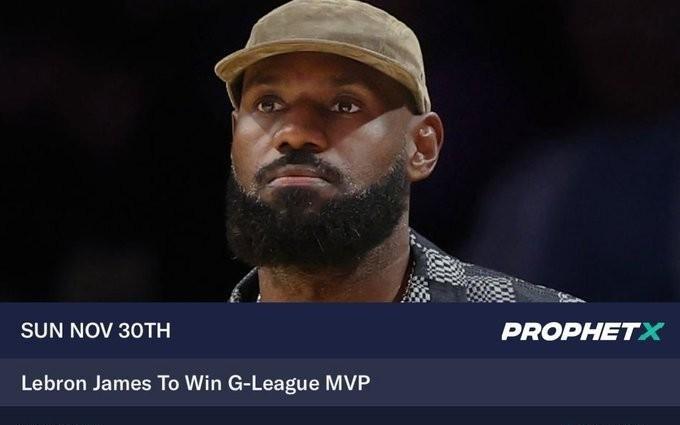有点搞，博彩开盘詹姆斯是否能夺G联赛MVP，夺MVP概率高达99%