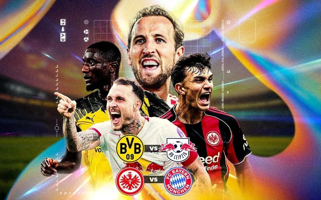 德甲前四名球队下轮将捉对厮杀，2223赛季后首次