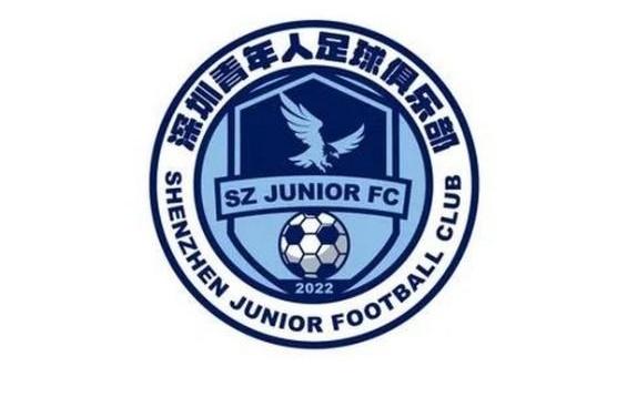 深晚：深圳青年人新赛季想换个活法，正