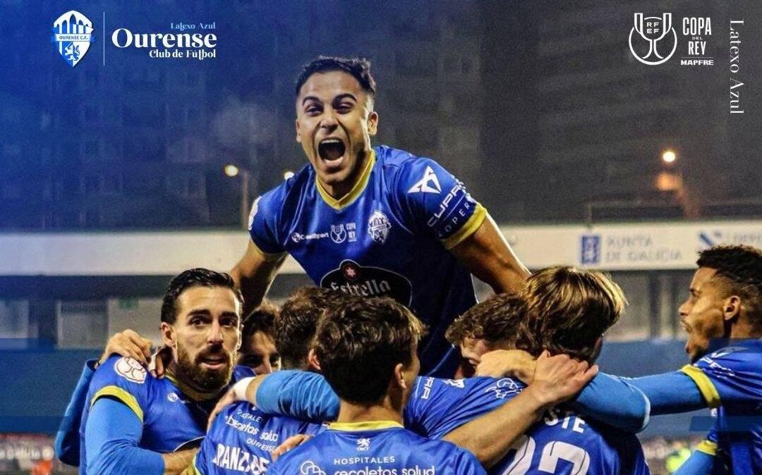 西班牙足协杯冠军奥伦塞国王杯连斩