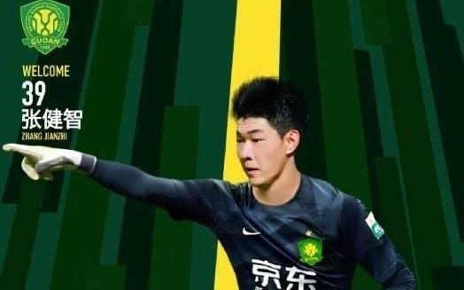 北京国安8场连丢21球！恩加德乌低级