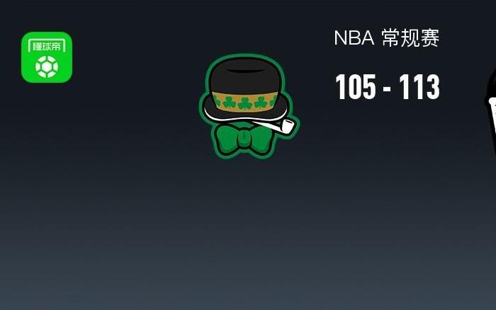 NBA杯篮网113105爆冷绿军，小波特33+8，杰伦布朗26+8