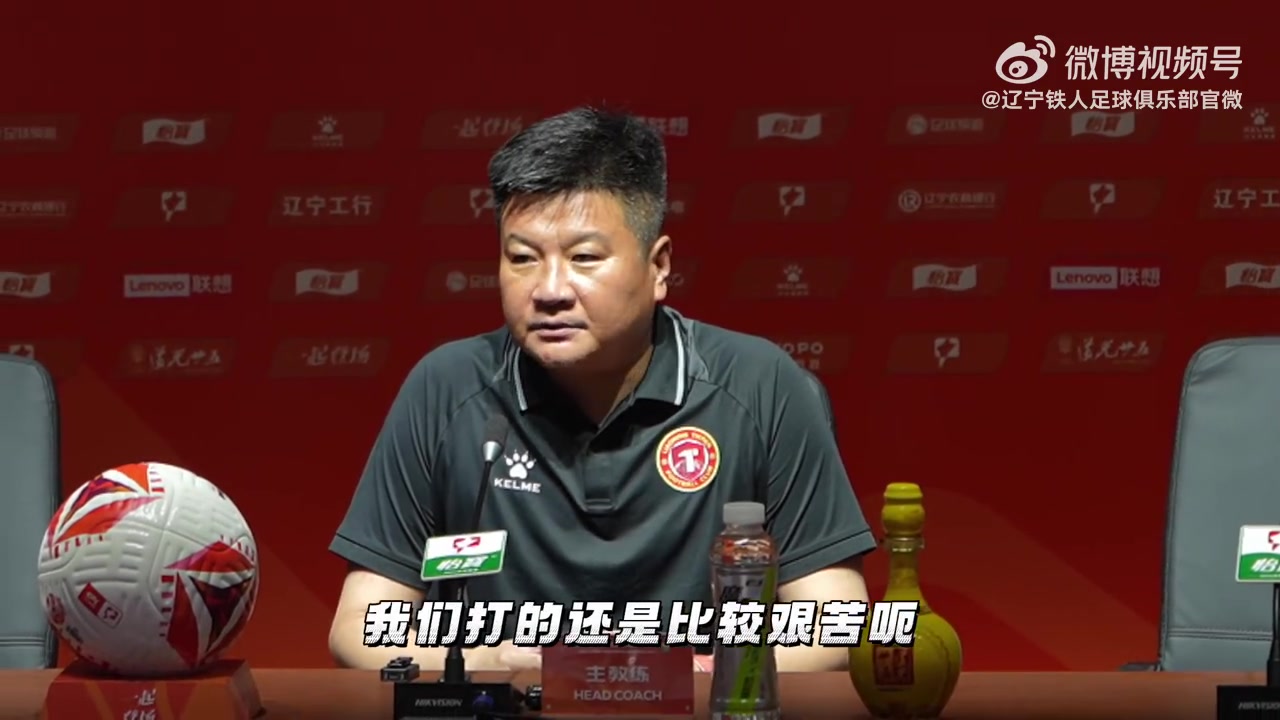 铁人2025赛后李金羽：表现对不起现场支持我们的球迷