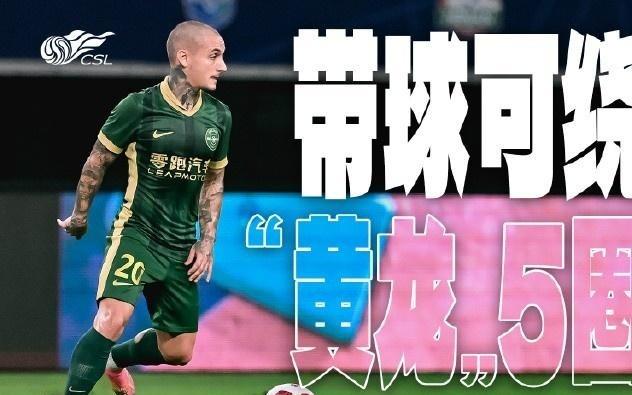 可绕黄龙5圈！米特里策8月带球距离19