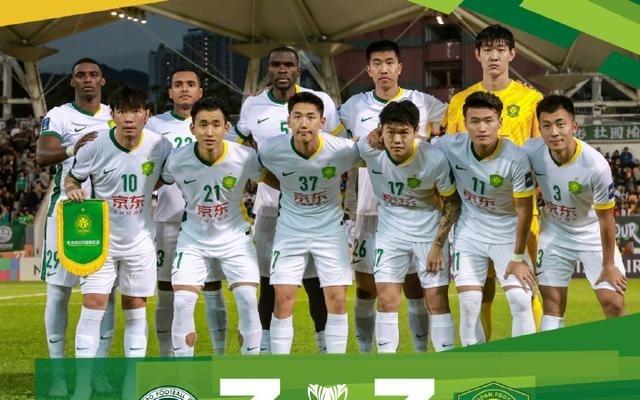 亚冠二级联赛小组赛第3轮，北京国安客场3比3战平大埔