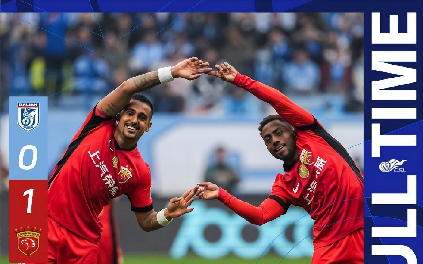 中超收官夜终章：海港三连冠封神，VAR争议与金靴逆转写满悲欢