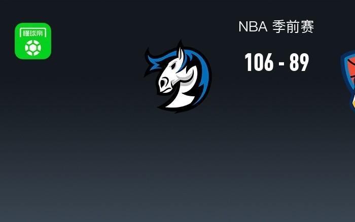 NBA战报：独行侠10689雷霆，巴恩希泽16
