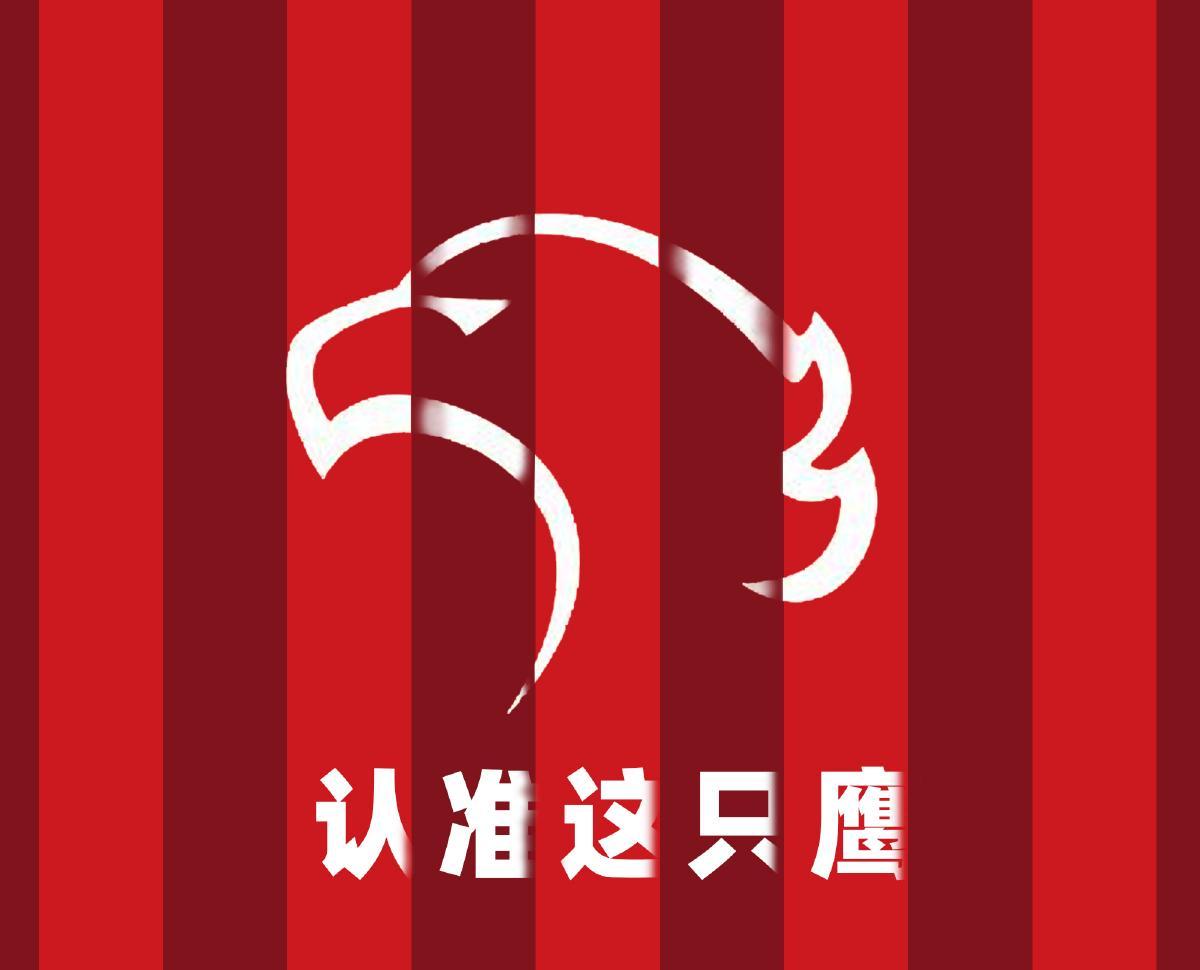 缺兵少将的上海海港，是中超唯一没有输给柔佛新山的球队