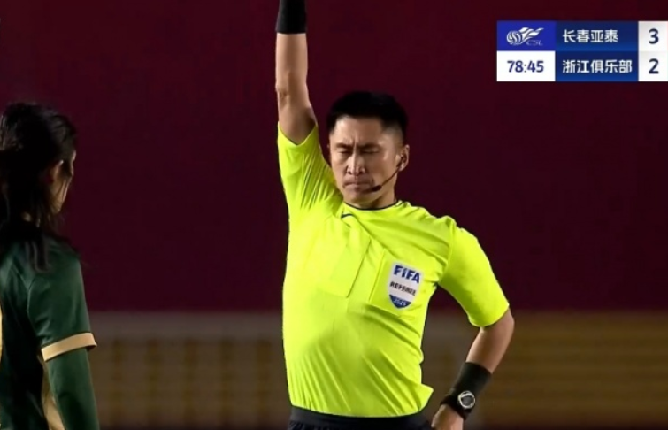 马宁罚下2人！随着浙江33绝平亚泰，泰山22，中超积分榜已更新