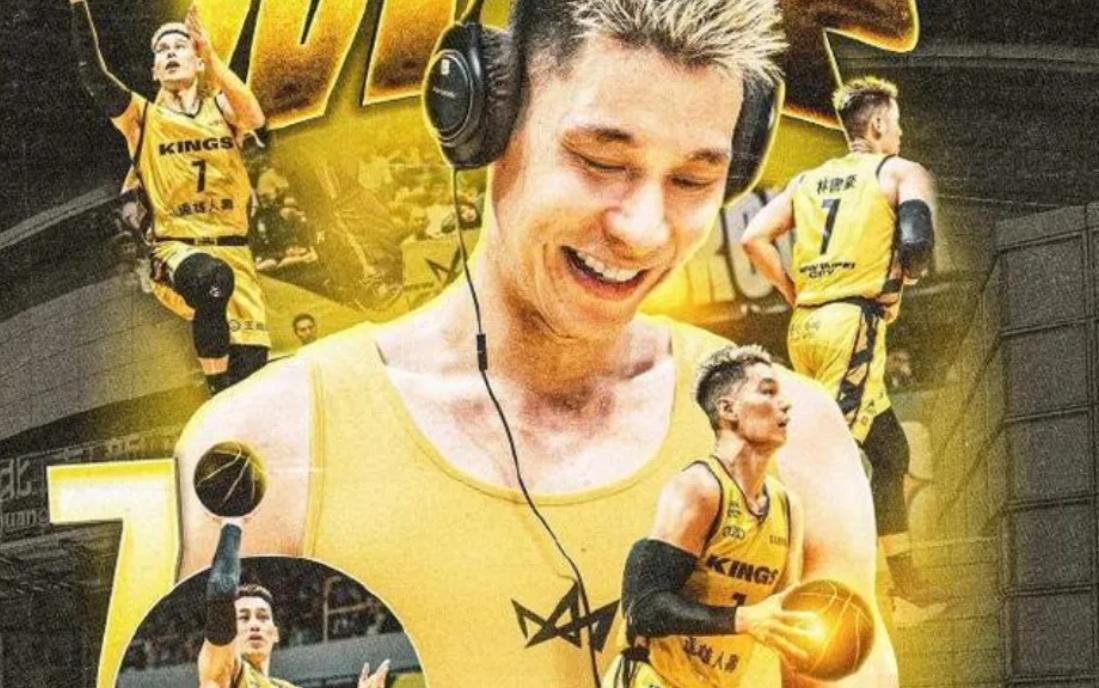 自己宣布退役！结束15年职业球员生涯，林书豪告别赛场
