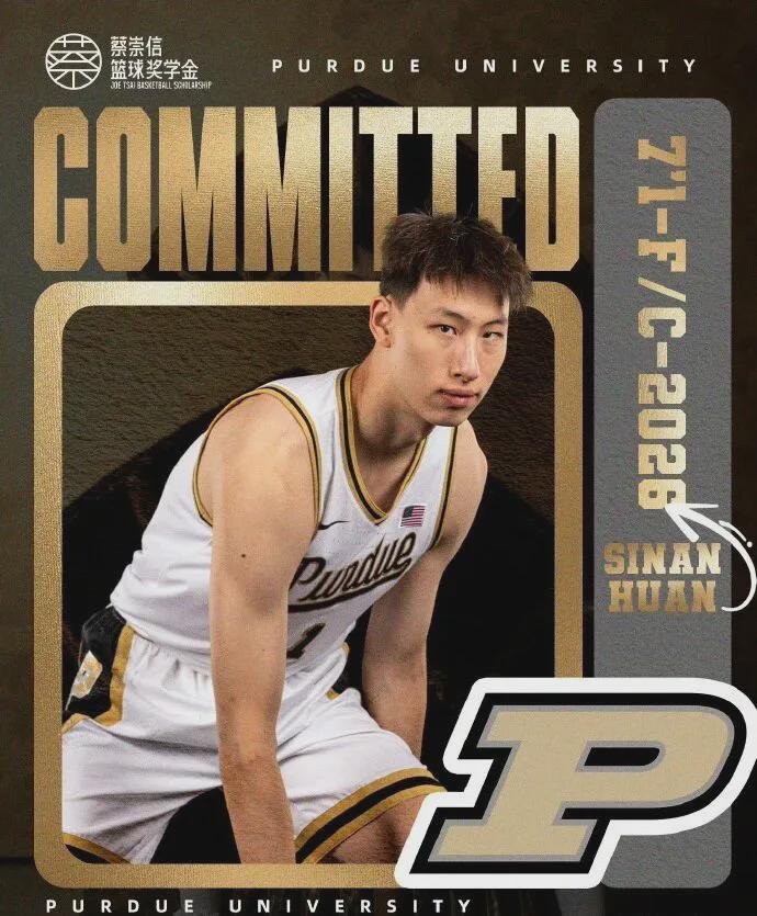 20+10！郇斯楠赛季首秀！预测NBA首轮级