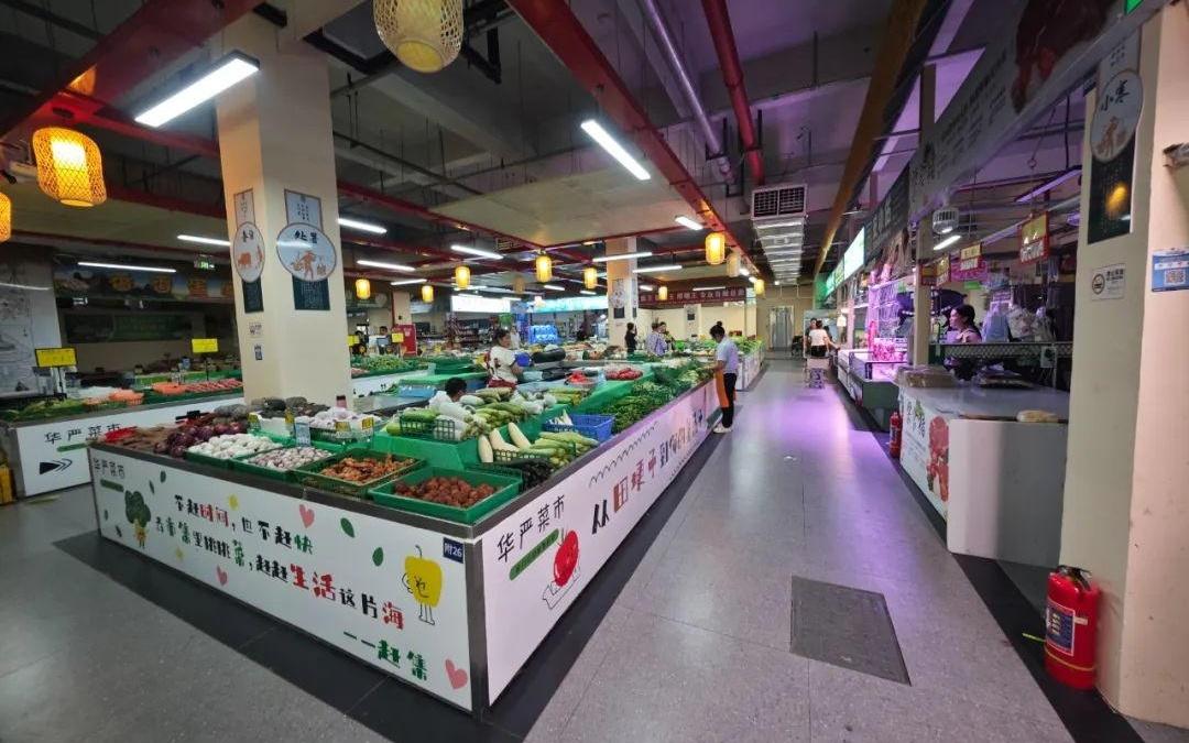 NBA西南首店落户青羊！社区综合体“长”出运动基因消费新场景青羊好“趣”处