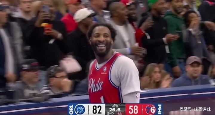 冲突现场！庄神出手，四人遭罚，一人被驱