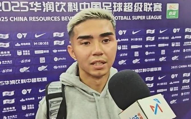 艾菲爾?。航^平球是一直努力的回報(bào)我